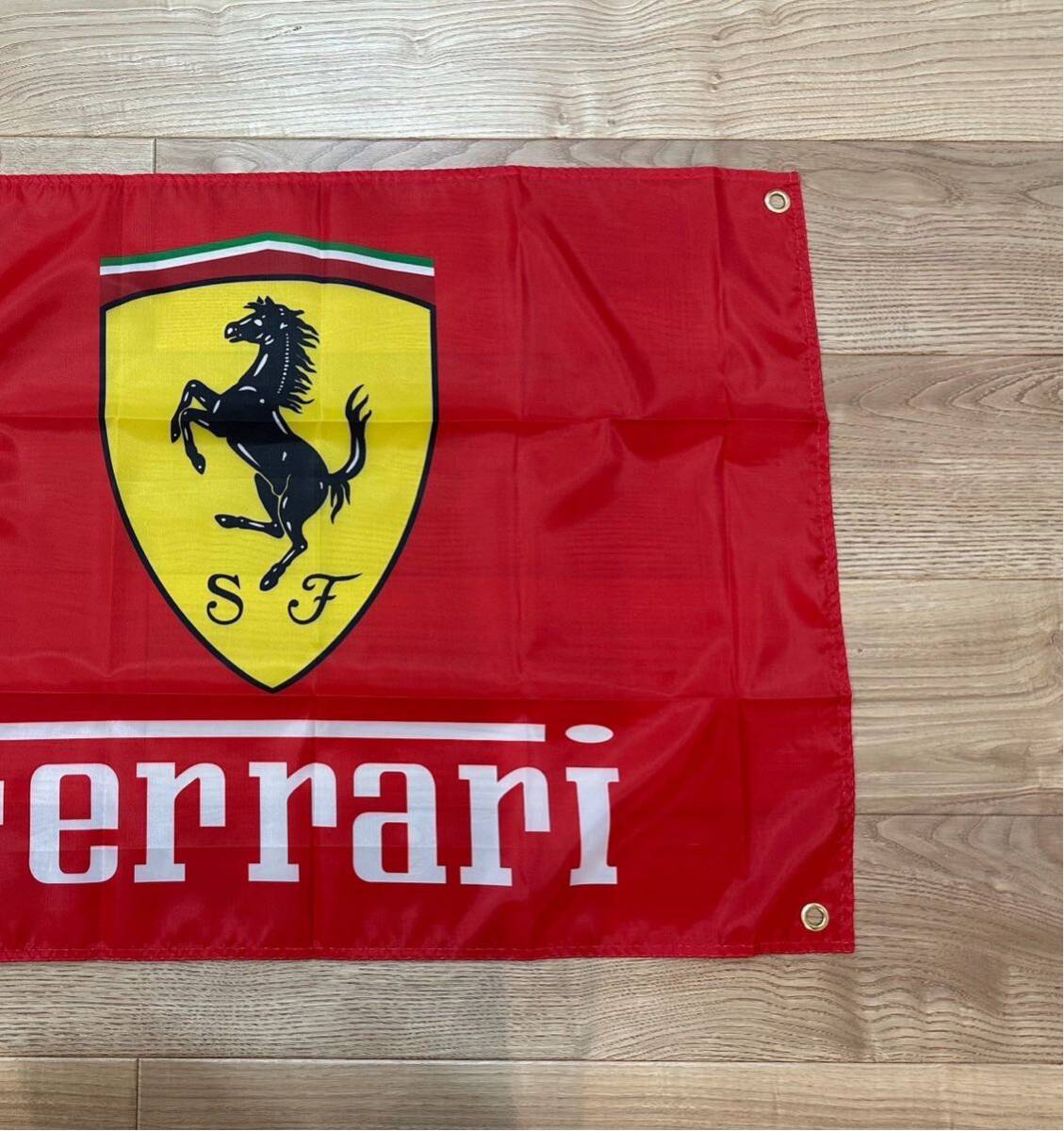 約60x90cm フェラーリ フラッグ バナー タペストリー 旗 ガレージ装飾 アメリカン アメ車 ホットロッド 雑貨 ferrari スーパーカー ランボ