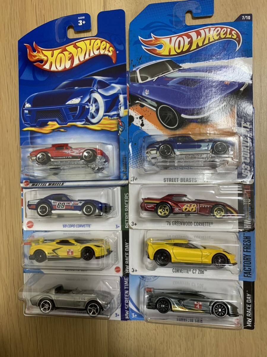 ホットウィール 8台セットHot Wheels コルベット corvette c8 C7 C2 C3 ロードスター 旧車 スティングレー_画像1