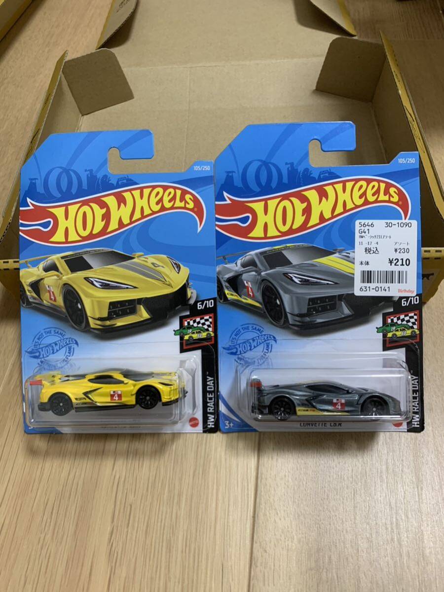 ホットウィール 8台セットHot Wheels コルベット corvette c8 C7 C2 C3 ロードスター 旧車 スティングレー_画像4