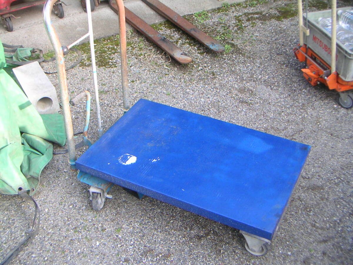 日本最級 リフト台車 テーブルリフトカー 250kg(岐阜市より出品 日本最級 リフト台車 テーブルリフトカー 250kg(岐阜市より出品