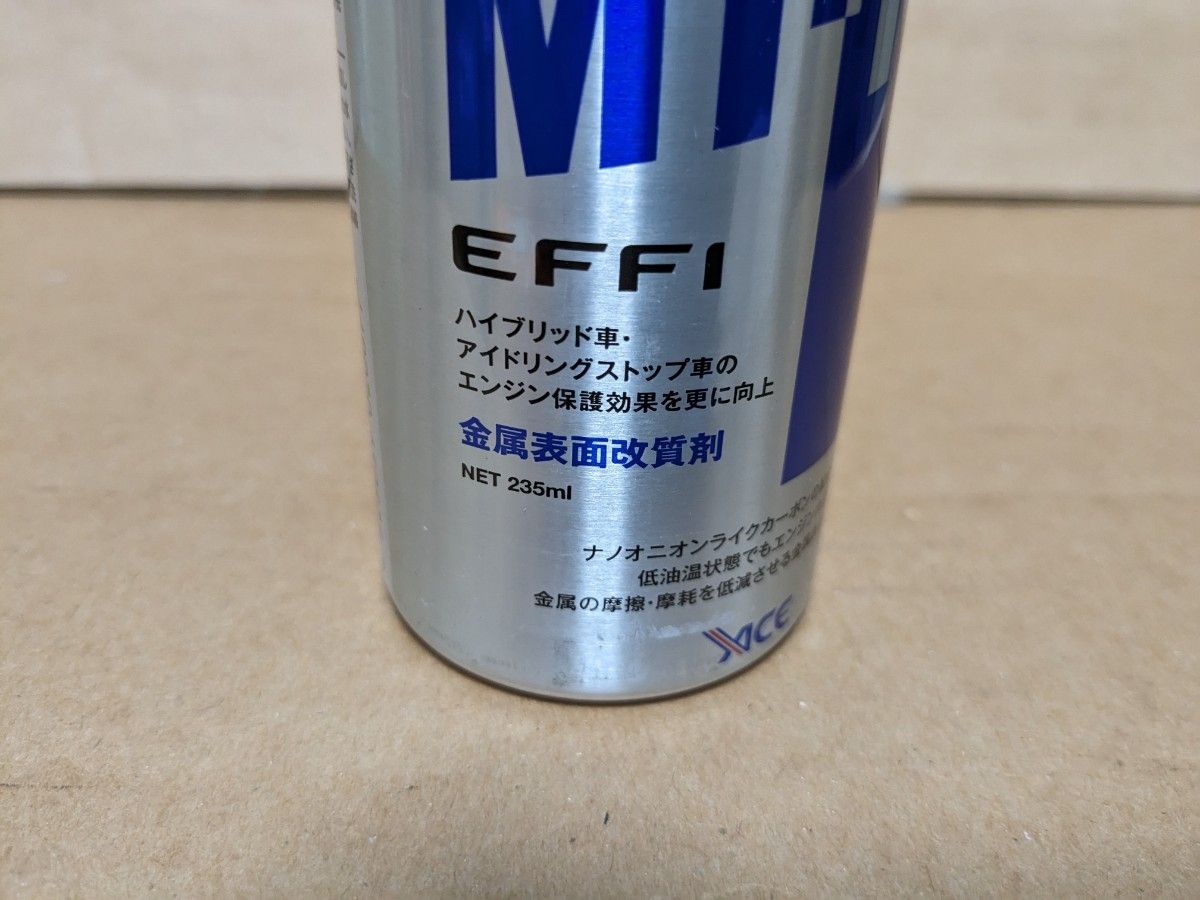 エンジンオイル添加剤 MT-10 EFFI エフィ ２３５ml 2本 金属表面改質剤 レギュラーボトル！