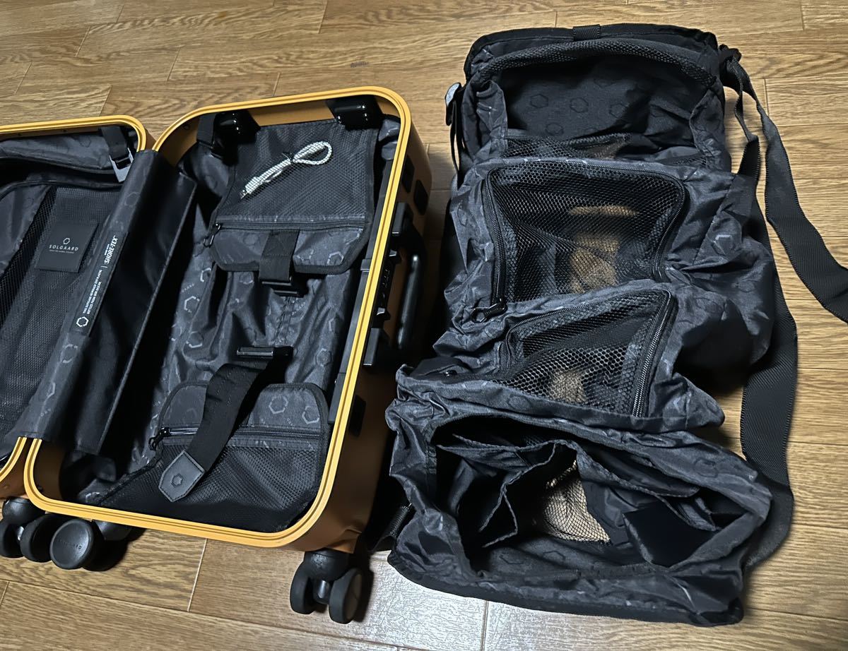 SOLGAARD Carry-on（機内持込39L）時短スーツケース 限定カラー サン 