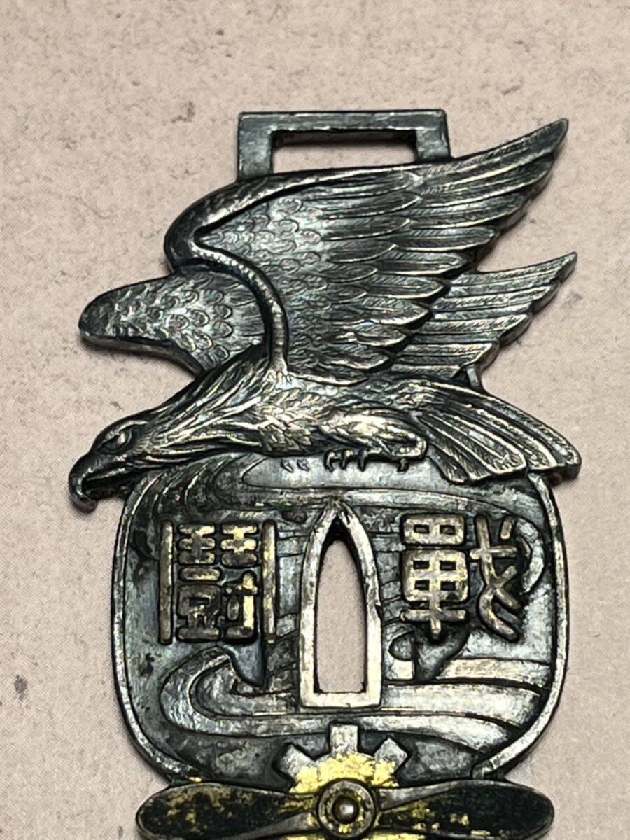 旧日本軍 第六期少年飛行兵 操縦 純銀 と刻印あり。の画像2