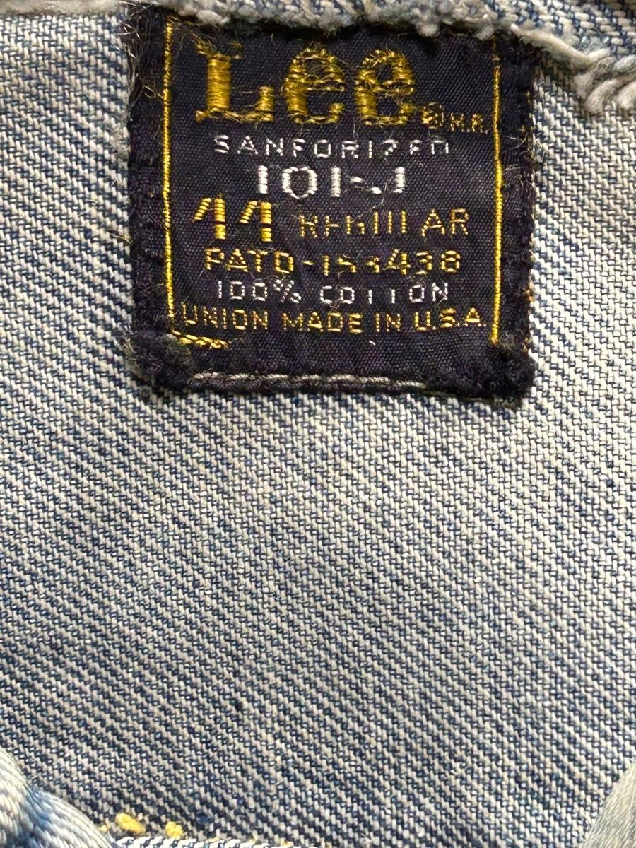 特別限定価格品【希少】 60-70s Lee 101-J デニムジャケット 44 特別限定価格品【希少】 60-70s Lee 101-J デニムジャケット 44