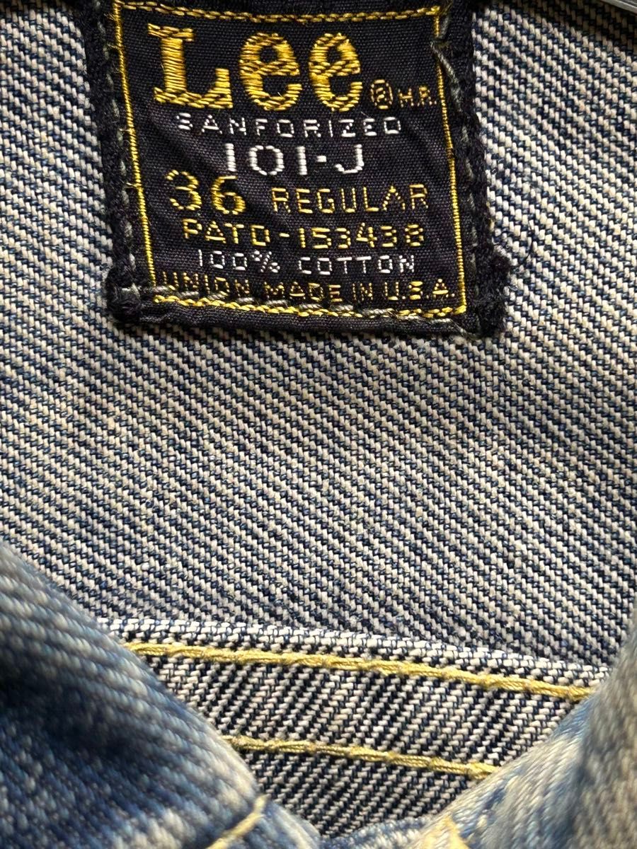 希少入手困難】【希少サイズ】70s Lee 101-J デニムジャケット 希少入手困難】【希少サイズ】70s Lee 101-J デニムジャケット