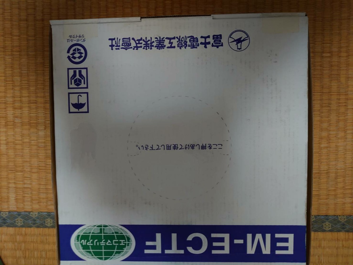 富士電線 エコ電線 耐燃性ポリエチレンシースキャブタイヤ 丸形コード EM-ECTF 1.25mm×2C 100m 灰色 _画像1