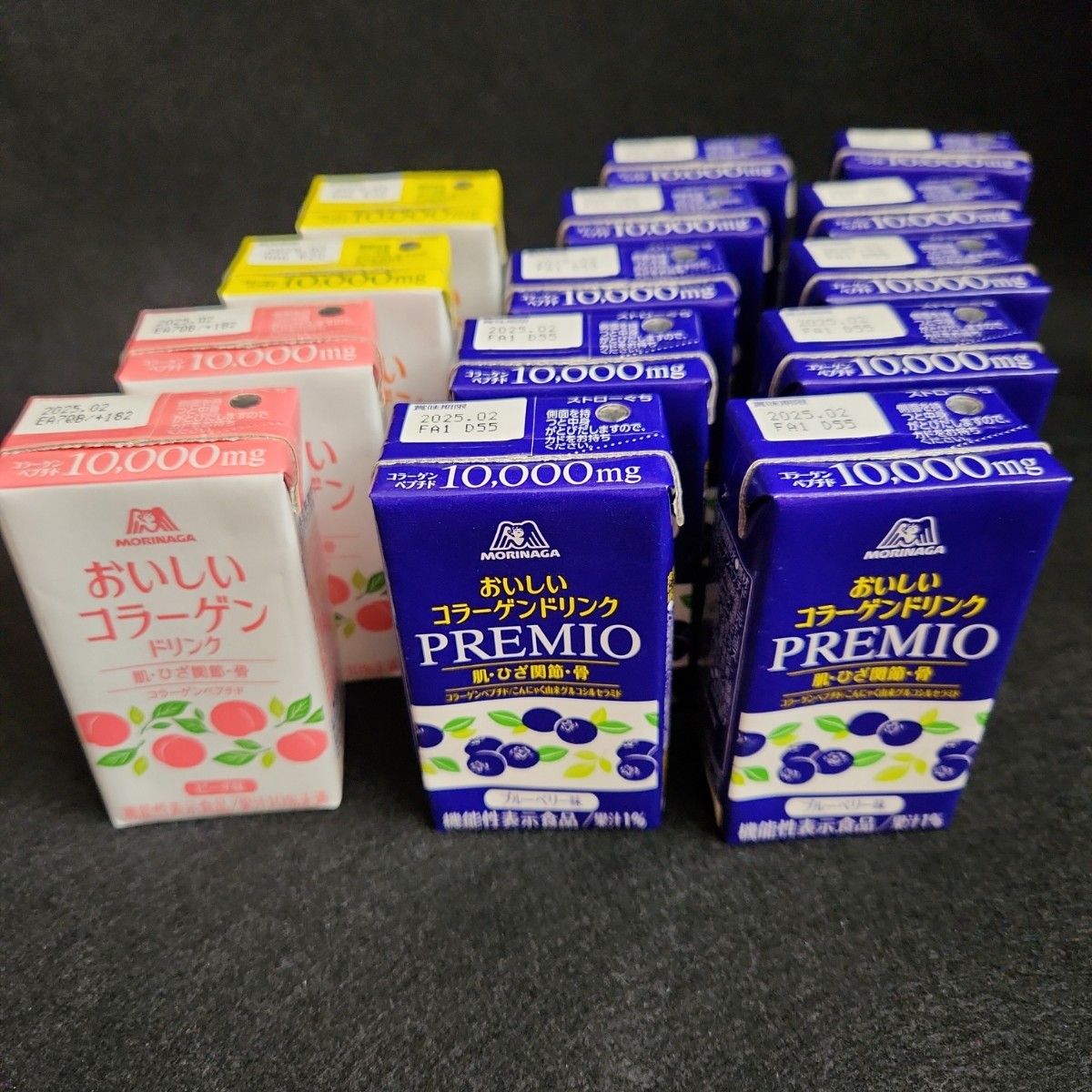 森永 おいしいコラーゲンドリンク3種類お試しセット(プレミオ 森永 おいしいコラーゲンドリンク3種類お試しセット(プレミオ