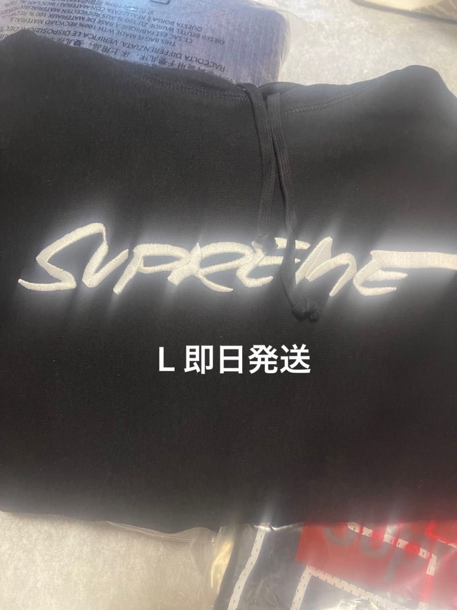 Supreme Futura Hooded Sweatshirt "Black"