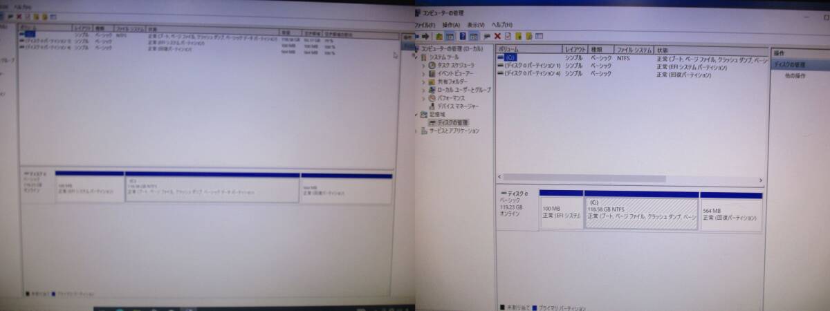 【2台セット】NEC Mate MK32VC-U PC-MK32VCZGU Corei3-6100T 3.20GHz/メモリ4GB/SSD128GB/Windows10 Pro 管理番号D-1497/1499_画像5