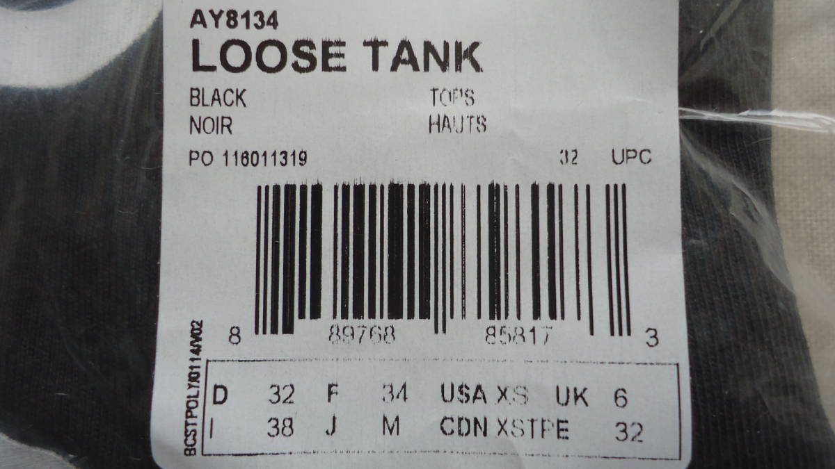 Adidas Women (AY8134) Loose Tank 黒 XS 35%off アディダス 女性用 重ね着 トレーニング タンクトップ レターパックライト_画像7