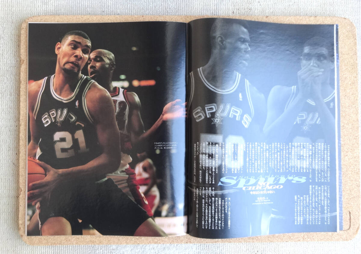 雑誌 Number マイケル・ジョーダン 栄光の日々、ジョーダン後の世界（435号）、NBA Crisis?（519号）計3冊