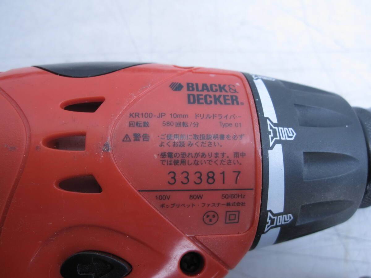 ⑧BLACK&DECKER 10mmドリルドライバー KR100-JP 電動工具 大工道具 現場作業 工具_画像6