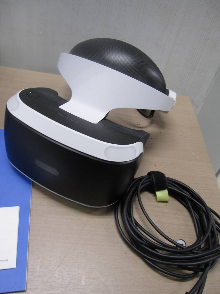 PlayStation VR プレステーション　VR HEADSET SONY ソニー　CUH-ZVR2 元箱付き_画像7