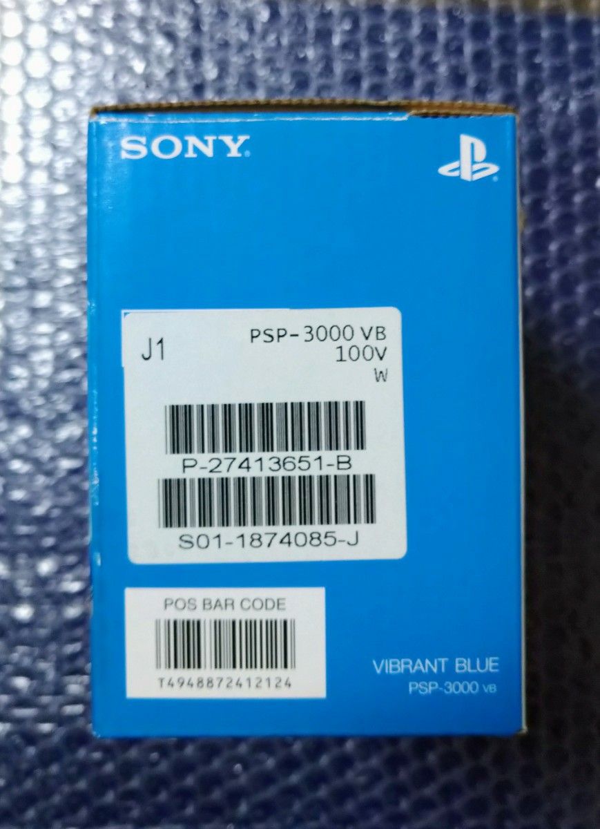 【新品未使用】PSP-3000 VB バイブラントブルー『《新品未開封》英雄伝説 碧の奇跡』ゲームソフト付き ！