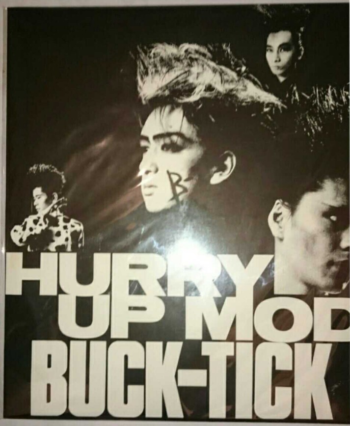 【限定】BUCK-TICK『HURRY UP MODE』インディーズ LP