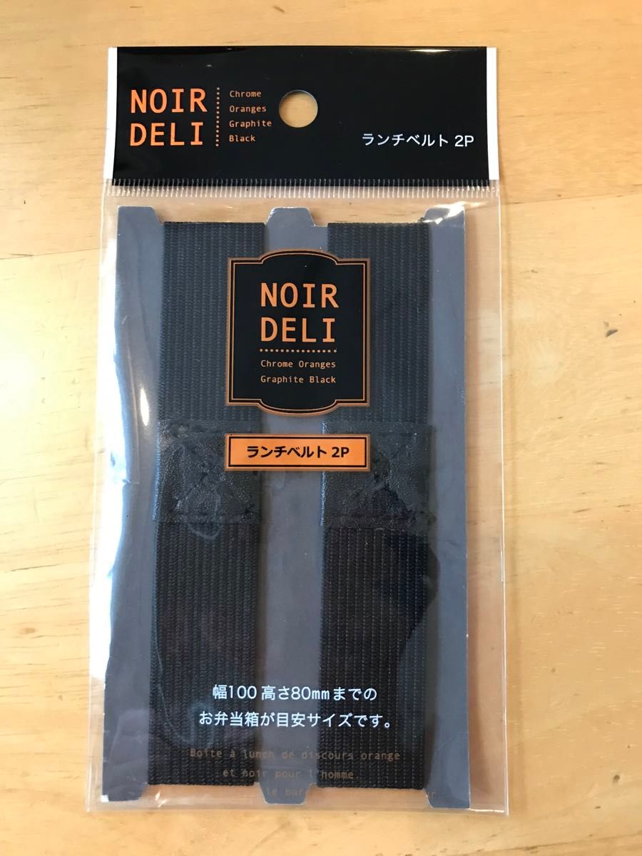 阪神タイガースお弁当箱3段 スプーン&フォーク&箸 巾着付き 阪神タイガースお弁当箱3段 スプーン&フォーク&箸 巾着付き