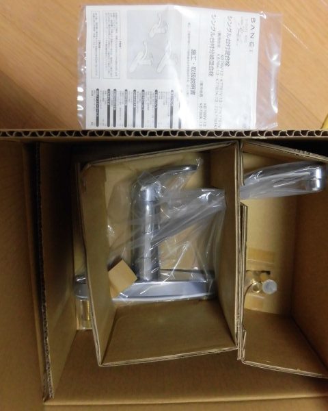 新品 K676BV-13 SANEI エコシングル水栓 台付タイプ 混合水栓 新品 K676BV-13 SANEI エコシングル水栓 台付タイプ 混合水栓