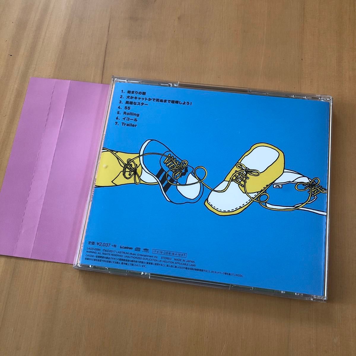 ◇ CD◇REPORT Official髭男dism 帯付き