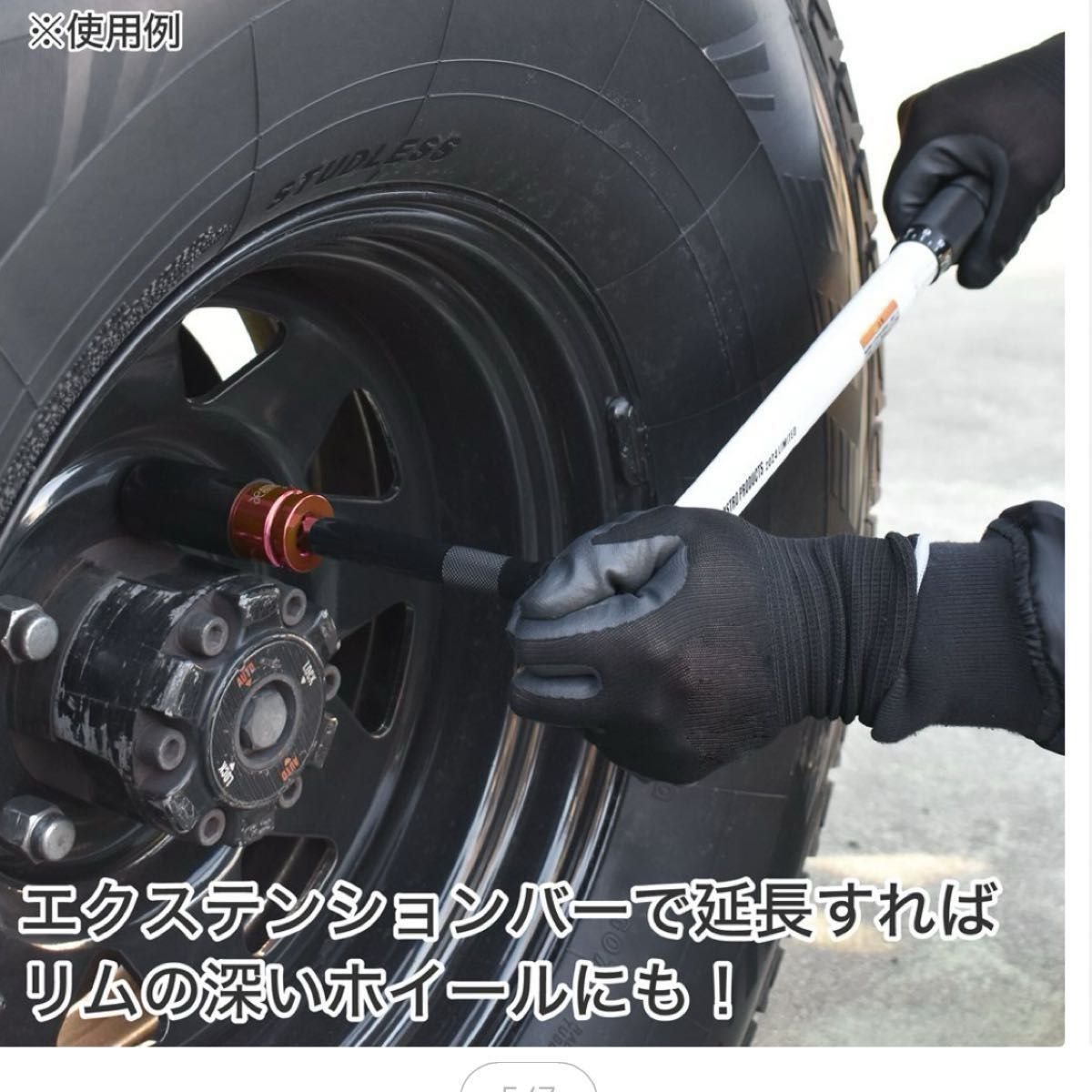 新品未使用】トルクレンチ 2024年 限定モデル (ホワイト 新品未使用】トルクレンチ 2024年 限定モデル (ホワイト