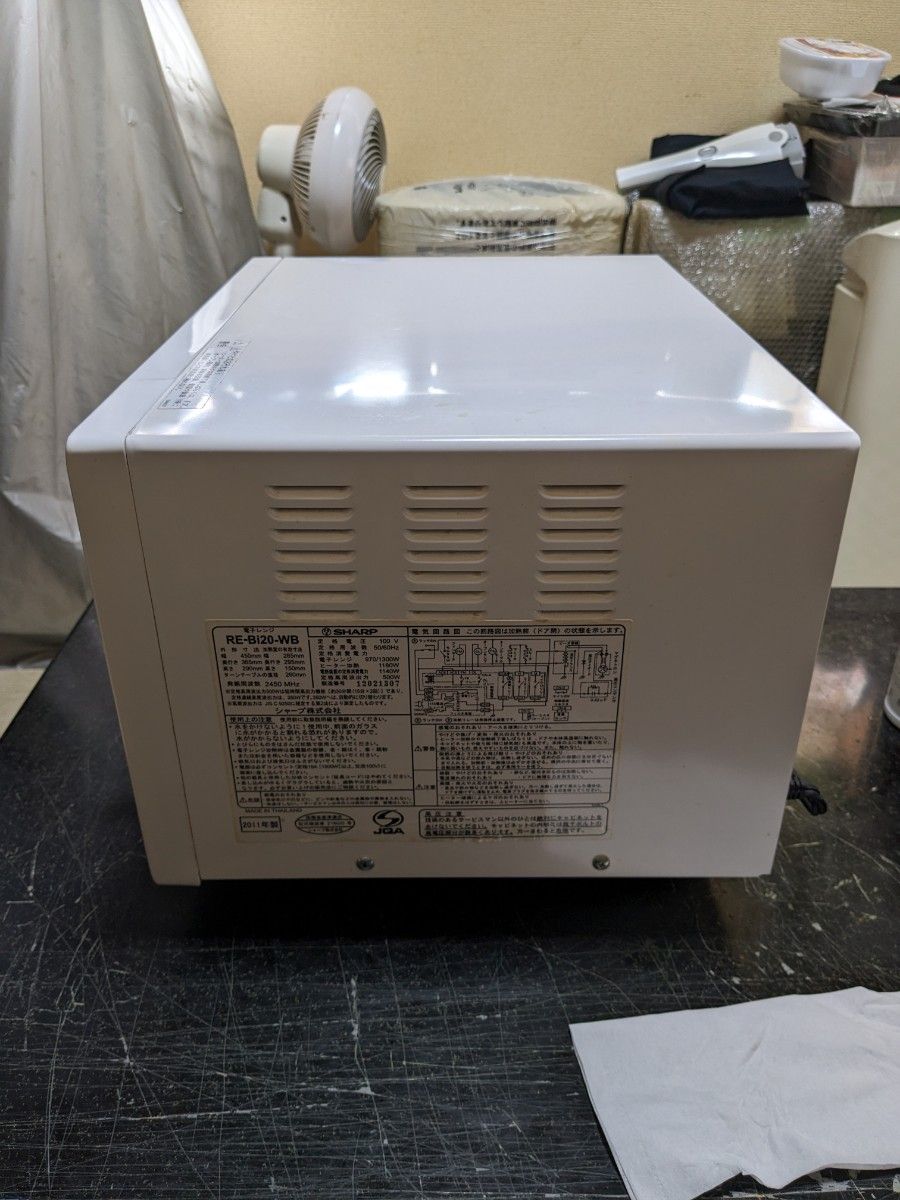 SHARPオーブン電子レンジBiBi-RE-Bi20-WB ホワイト|Yahoo SHARPオーブン電子レンジBiBi-RE-Bi20-WB ホワイト|Yahoo
