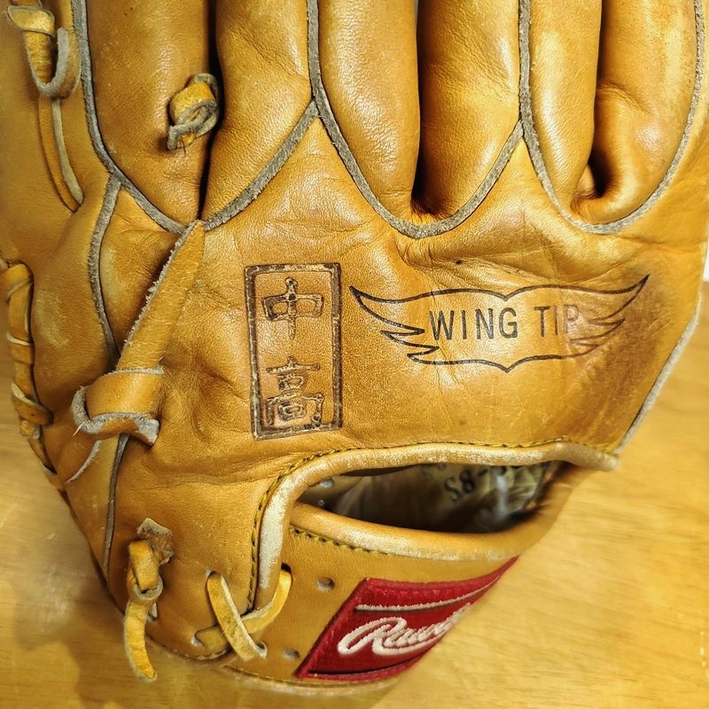 ローリングス HOH サークルR ウイングチップ Rawlings 一般用大人サイズ 内野用 軟式グローブ