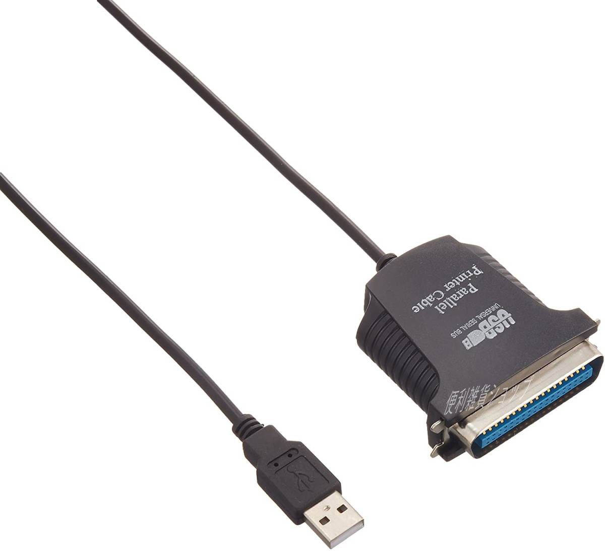新品 USB パラレルポート変換アダプタ ケーブル プリンタポート IEEE 1284 Printer/1284プリンタ (D-sub36ピン）Centronics 36 CN36Mの画像2