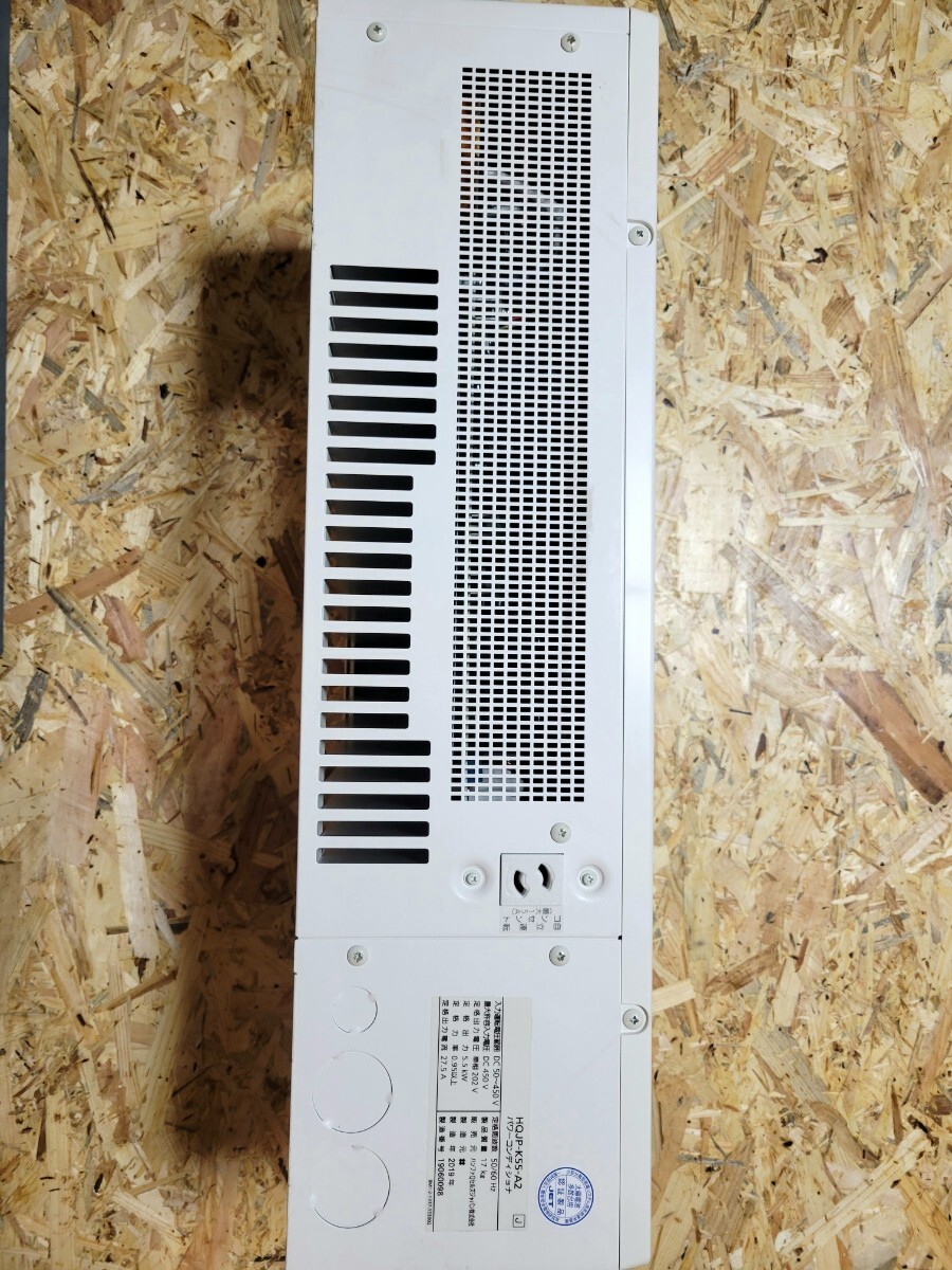 ハンファジャパン Q CELLS パワコン HQJP-K55-A2 5 5KW 2019年 ハンファジャパン Q CELLS パワコン HQJP-K55-A2 5 5KW 2019年