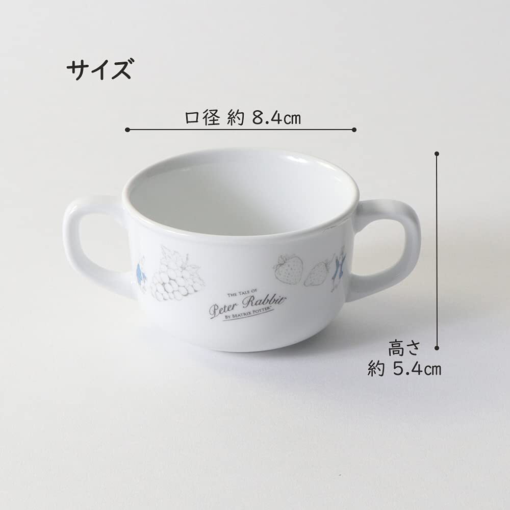 割れにくい高強度磁器 両手カップ 180ml 口径8.4×高さ5.4cm ピーターラビット クラシック しっかり握れる広めのハンドル 持ちやすい_画像4