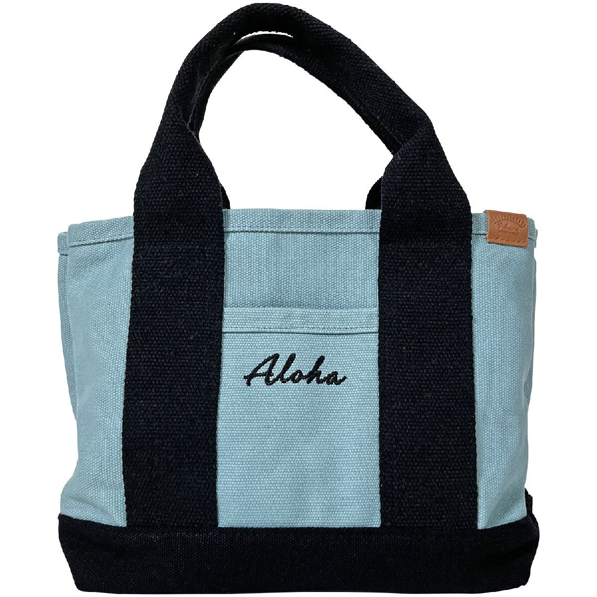 Aloha刺繍入り ハワイアン ミニトートバッグ 幅21×高さ24×マチ16cm サックス 配色 綿100％