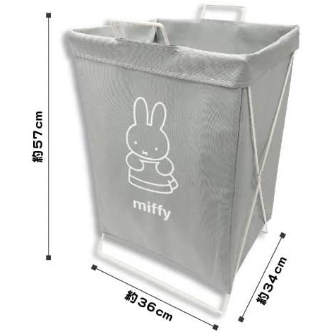  Monotone & simple . easy to use mifi. laundry basket horizontal 49L....mifi gray 
