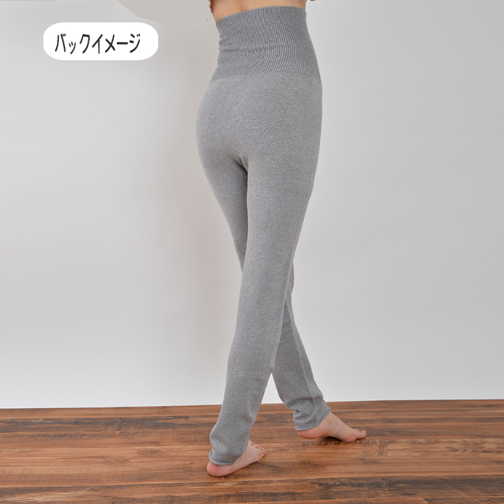  tag . stitch . no organic cotton 10 minute height room pants gray S~L free size hip 82~100cm less sewing . feeling ..