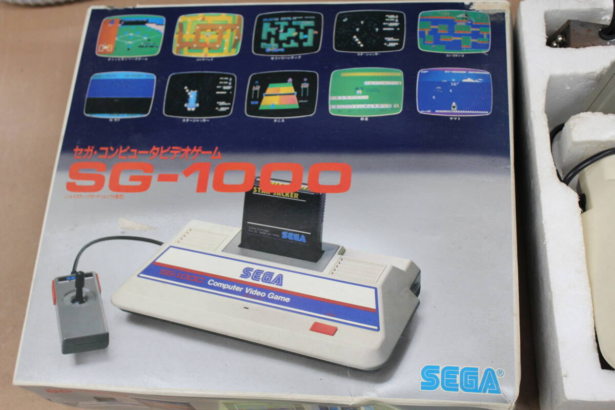 通電確認 セガ SG-1000 箱 説明書 付 レトロ アンティーク ゲーム機 本体 激安一円スタートの画像2