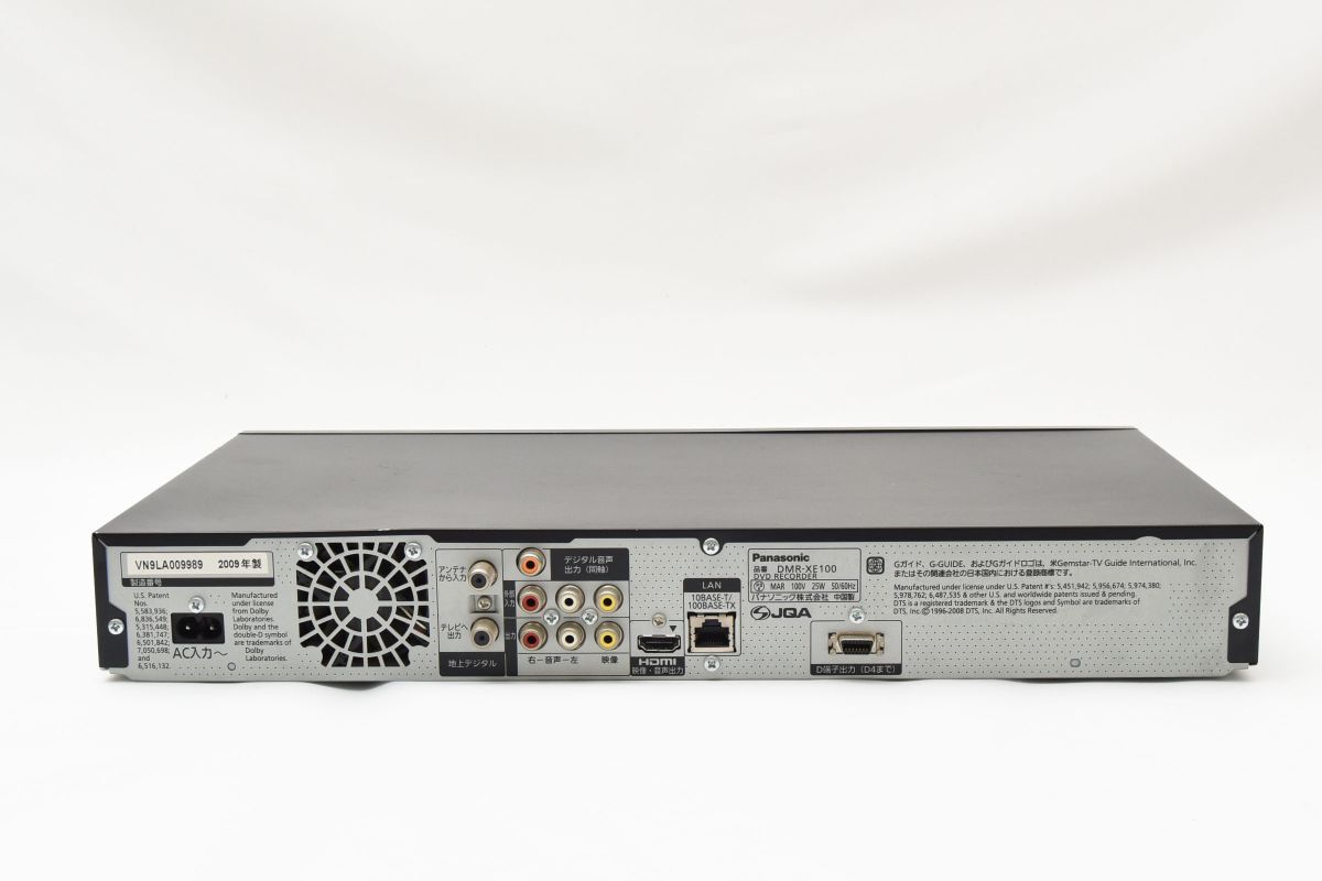 パナソニック DVDレコーダー DIGA DMR-XE100-K(2080200_画像6