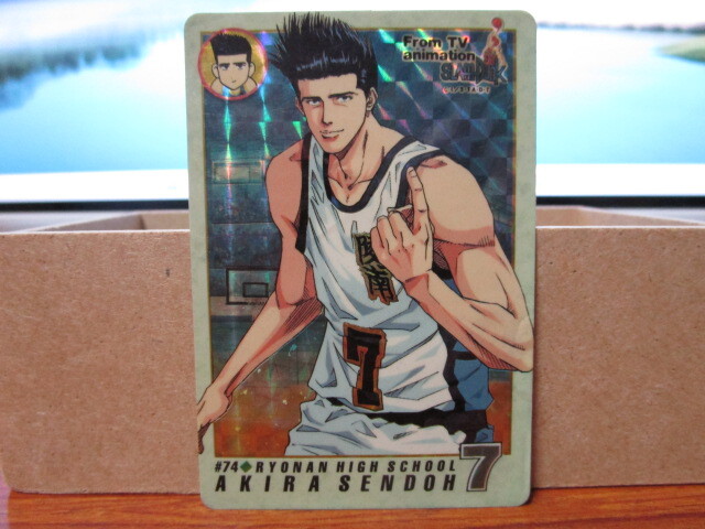 スラムダンク　＃74　仙道彰　カードダス　トレカ　SLAMDUNK　キラ　プリズム　バンダイ_画像1