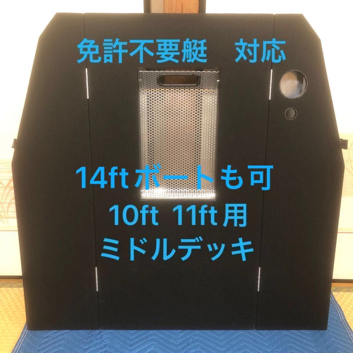 ハイデッキ ミドルデッキ|Yahoo!フリマ(旧PayPayフリマ) ハイデッキ ミドルデッキ|Yahoo!フリマ(旧PayPayフリマ)
