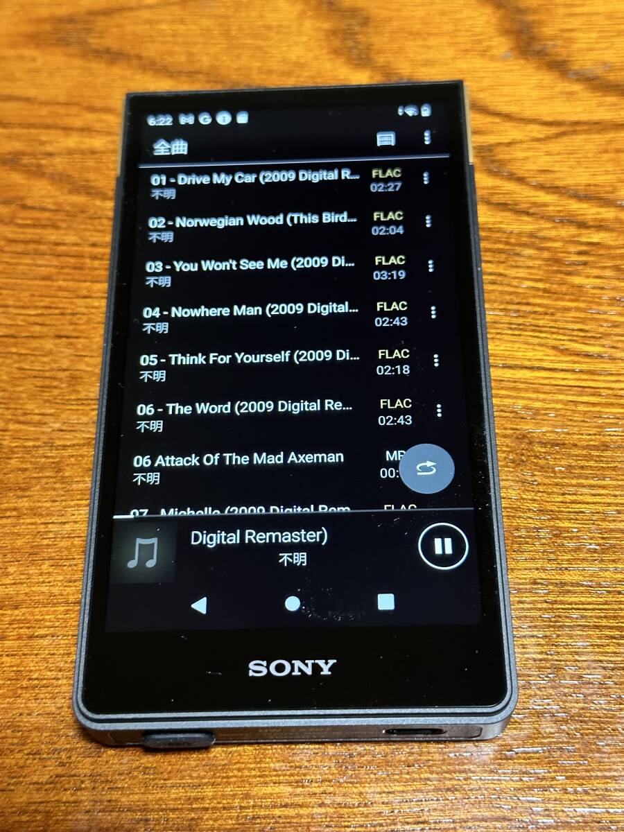 SONY NW-ZX707 ポータブルオーディオプレーヤー ウォークマン 64GB ブラック 元箱付属品完備 使用頻度極少 美品_画像9