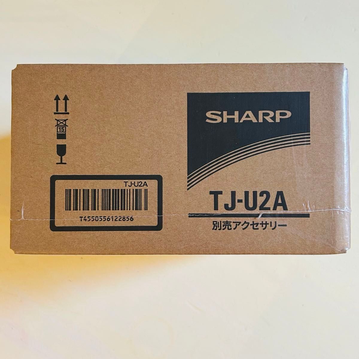 【新品未使用未開封】シャープ もっとクック SHARP ホットクック専用 アクセサリー TJ-U2A 送料無料