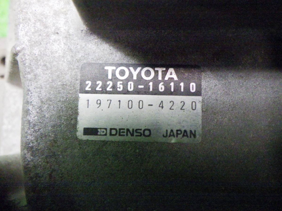 トヨタ カローラレビン AE101 HKS エアクリーナー 社外 GT-APEX エレメント付 エアフロー付 デンソー 22250-16110 走行済み_画像6