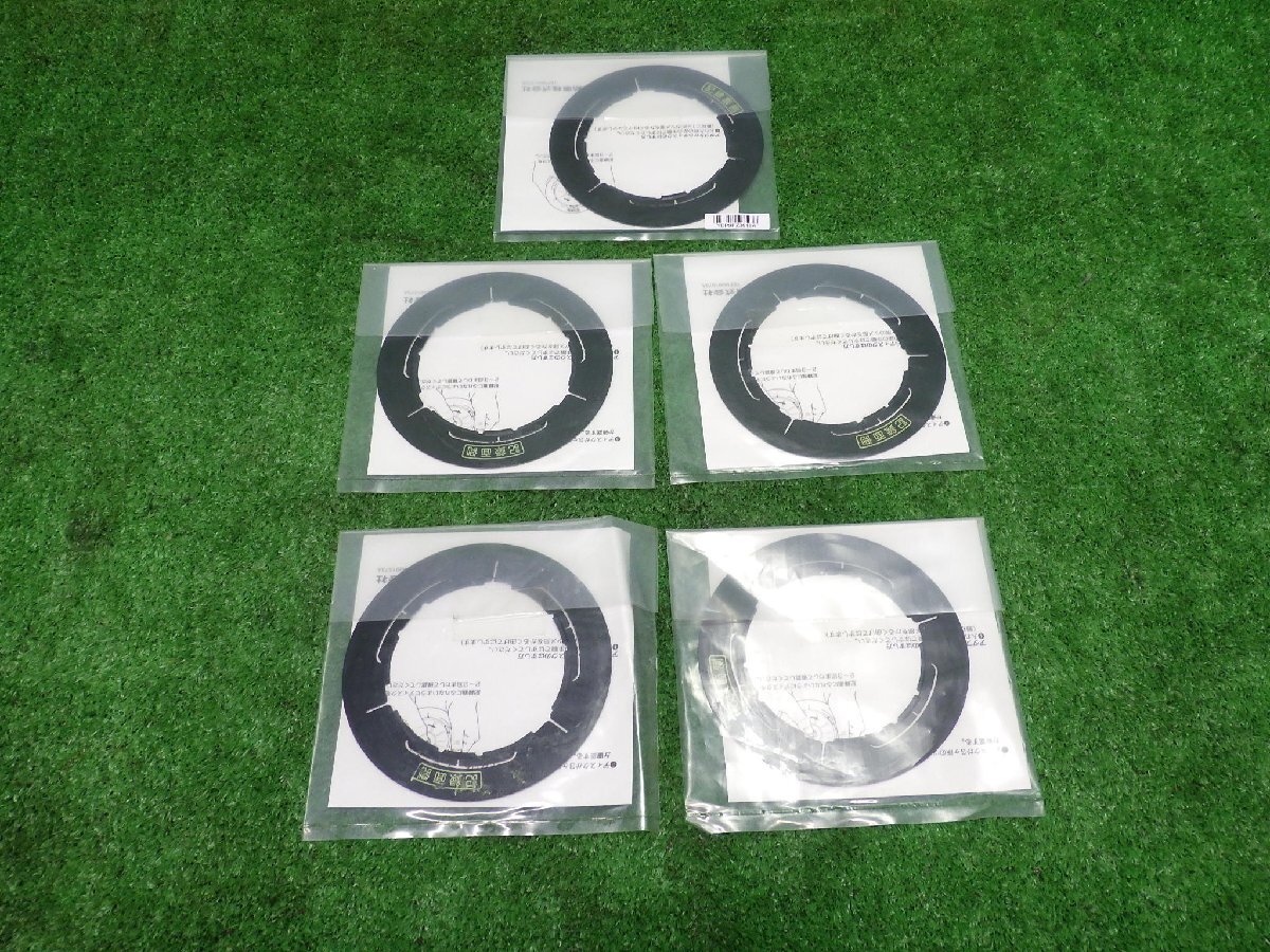 トヨタ純正 CD シングル アダプタ 5枚セット 08601-00369 TOYOTA YEFM991573A 未使用品_画像1