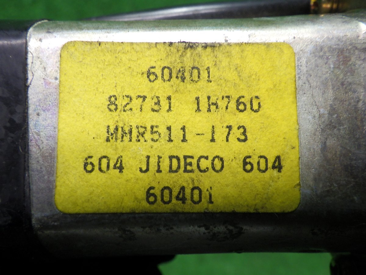 日産 セドリック Y31 左リアレギュレーターモーター スーパーカスタム JIDECO ジデコ 82731-1H760の画像3