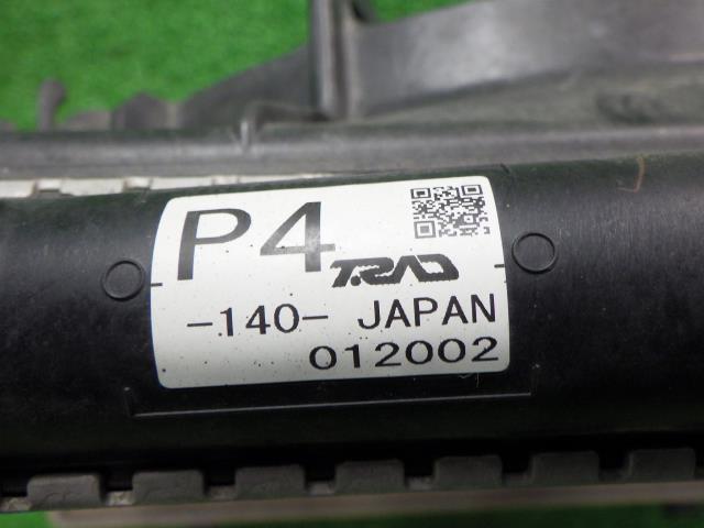NV100クリッパー HBD-DR17V ラジエーター GXハイルーフ 4WD Z2S T.RAD 012002 21400-4A01J_画像3