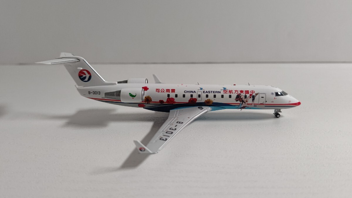 1/200 JC WINGS CHINA EASTERN AIRLINES 中国東方航空 BOMBARDIER CRJ200ER 旅客機_画像3