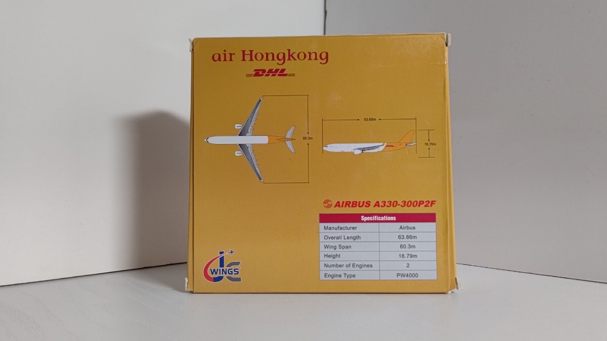 1/400 JC WINGS DHL air hongkong AIRBUS A330-300P2F 貨物機_画像6