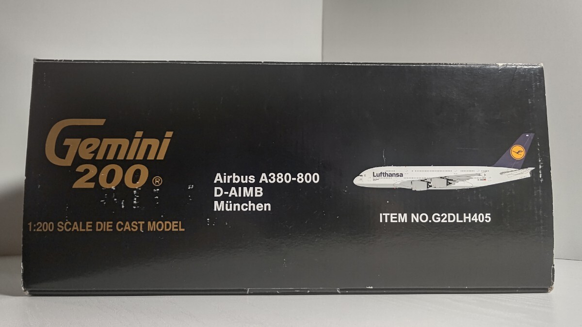 1/200 ジャンク Gemini200 / Lufthansa ルフトハンザ航空 AIRBUS A380-800 D-AIMJ 旅客機 の画像2