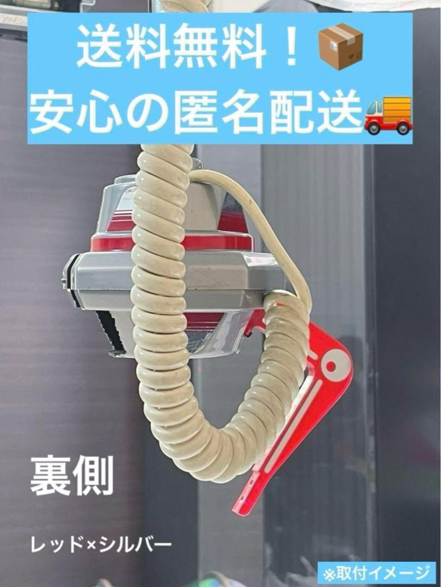 SEGA】NEW UFO CATCHER アームユニット ASSY 赤 アーム|Yahoo SEGA】NEW UFO CATCHER アームユニット ASSY 赤 アーム|Yahoo