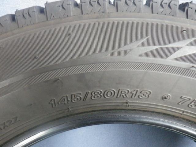 【青森発】中古 ブリヂストン スタッドレス 冬 タイヤ VRX2 145/80R13 4本 2021年製＜個人宛て発送不可＞_画像4