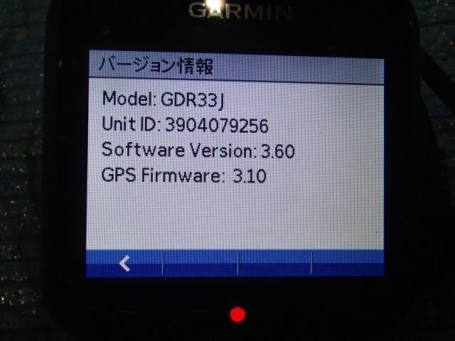 【青森発】ガーミン ドライブレコーダー  GDR33J 本体初期化済 動作確認済 汚れ傷ありの画像2