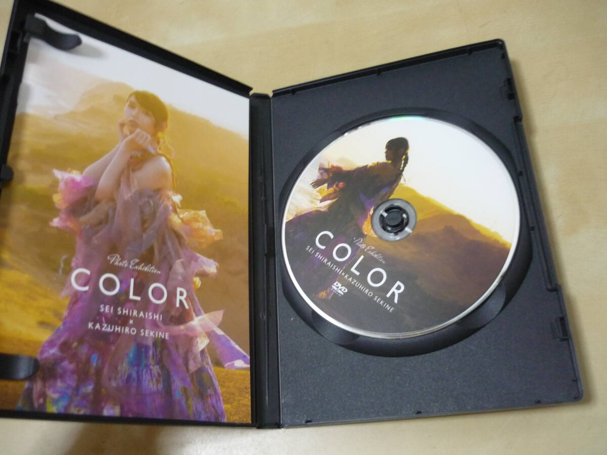 DVD[ COLOR 写真展白石聖 × 関根一弘 フォトブックレット付き]　ゆうパケ188円_画像2