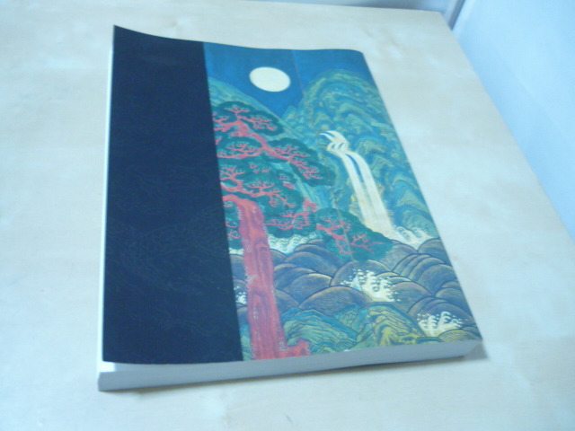 [ Korea. name .]2002 llustrated book Goryeo celadon morning . clay picture paper trace Buddhism fine art 