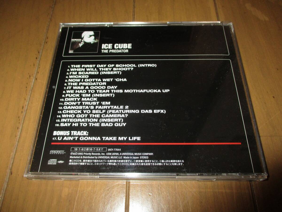 ★Ice Cube・アイスキューブ■国内盤CD：略奪者の画像3